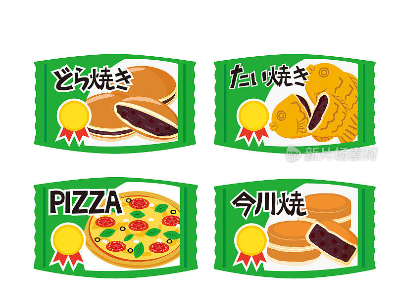 冷冻食品矢量图。日本的肉包、炒饭、煎饺、蒸饺。