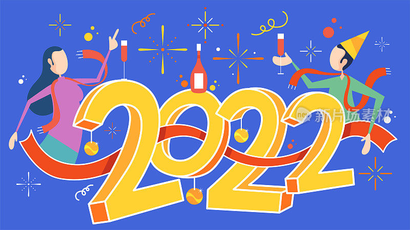 2022年贺岁卡。