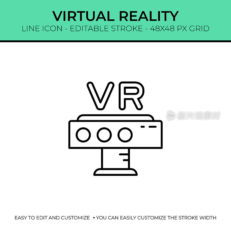 虚拟现实单线图标