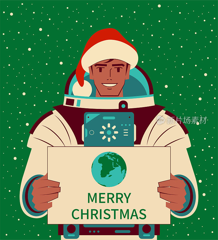 微笑英俊的宇航员(宇航员)戴着圣诞老人的帽子，拿着一个标志地球的符号和圣诞快乐的文字