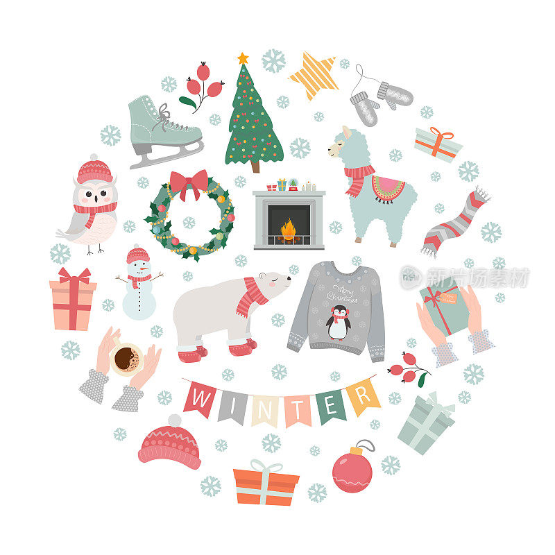 冬天、圣诞节和新年定下来了。收集冬季元素，毛衣，围巾，圣诞花环，手套，帽子，溜冰鞋，礼物和可爱的动物。