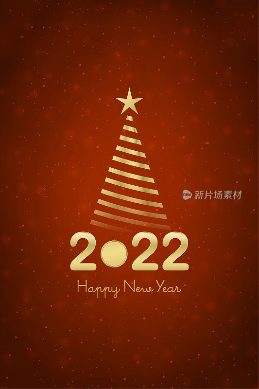 金色金属黄色或米色三维或3D文本2022和新年快乐在黑暗明亮的充满活力的红色栗色或可乐棕色垂直边框节日发光闪烁的矢量背景与一颗星星的条纹圣诞树