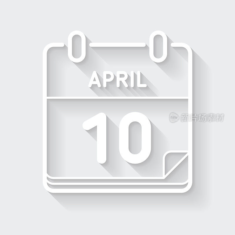 4月10日。图标与空白背景上的长阴影-平面设计