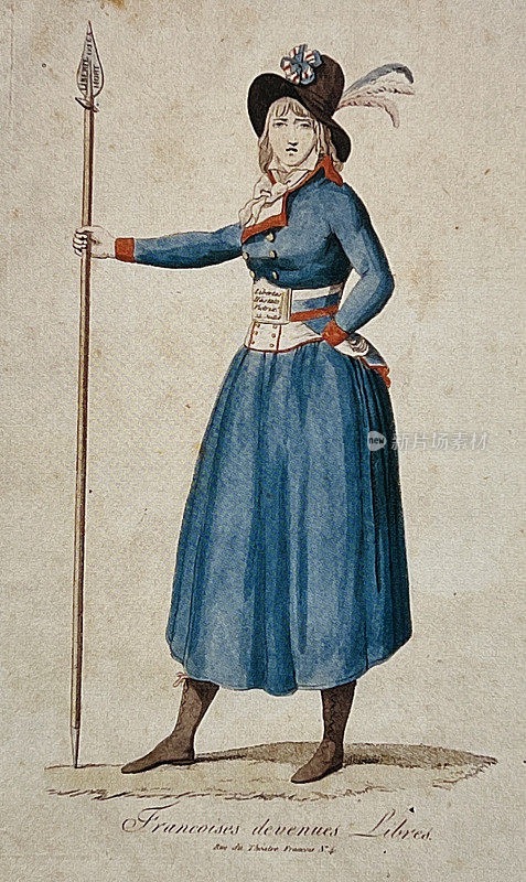 法国革命:被解放的法国妇女手持长矛