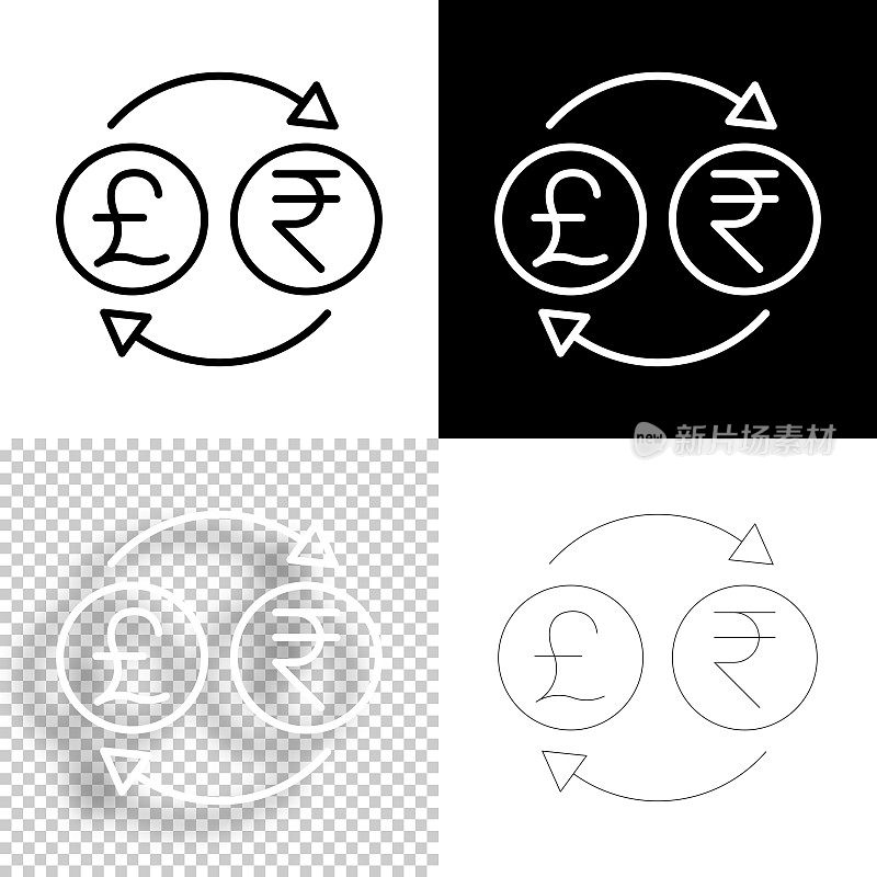 货币兑换-英镑印度卢比。图标设计。空白，白色和黑色背景-线图标