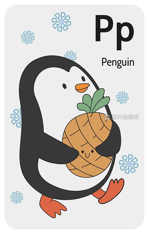 企鹅P的信。A-Z字母集合与可爱的卡通动物在2D。企鹅带着菠萝走到一边。企鹅想送礼物给某人。手绘有趣简单的风格。