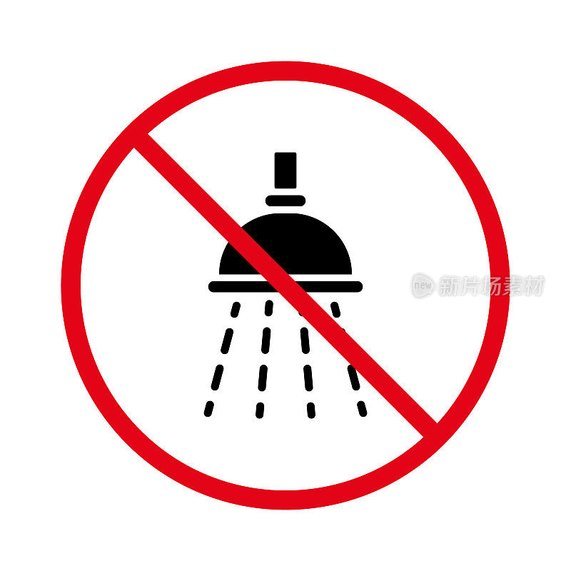 禁止使用淋浴象形图。警告禁止洗水浴黑色剪影图标。禁止浴缸红色停止圆圈符号。洗手间禁止入内标志。孤立的矢量图