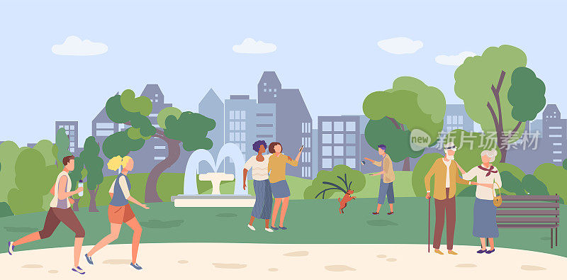 现代年轻人市民城市花时间花园城市，老年人性格漫步广场平面矢量插画，城市景观公园。