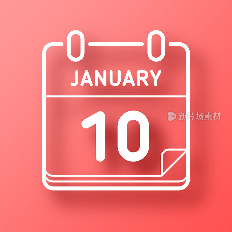 1月10日。图标在红色背景与阴影