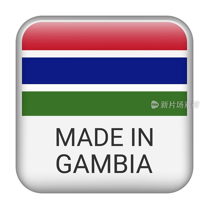 冈比亚制造徽章矢量。有星星和国旗的贴纸。标志孤立在白色背景上。