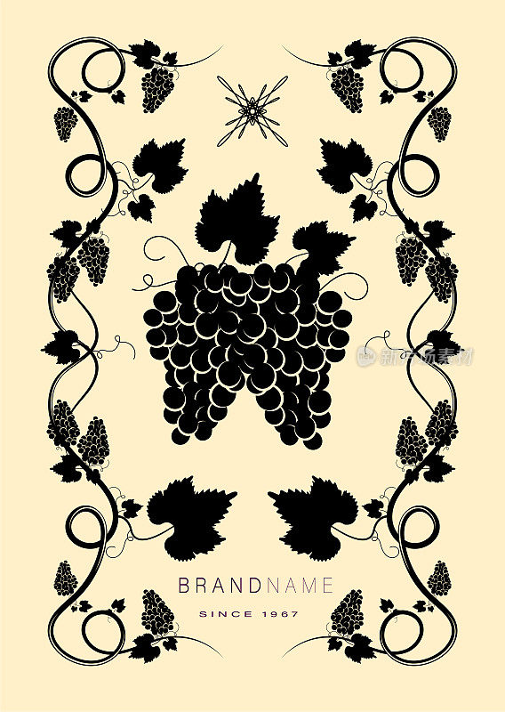 葡萄酒或果汁包装贴纸。一串带叶子和卷须的葡萄。秋天的收获。广告标签与浆果剪影。简单平向量