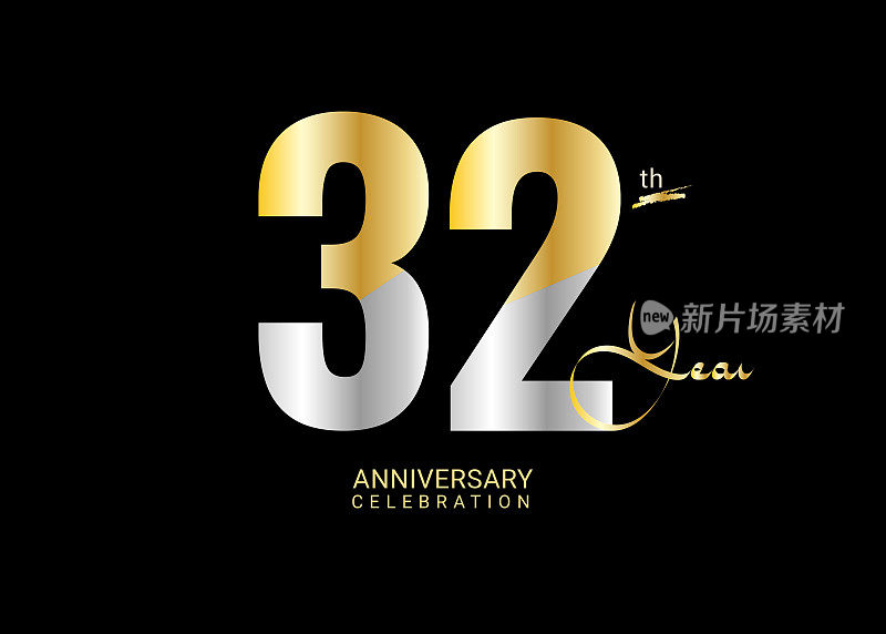 32周年庆典金银矢量模板，32号标志设计，32岁生日标志，标志周年纪念，矢量周年庆祝，海报，邀请卡