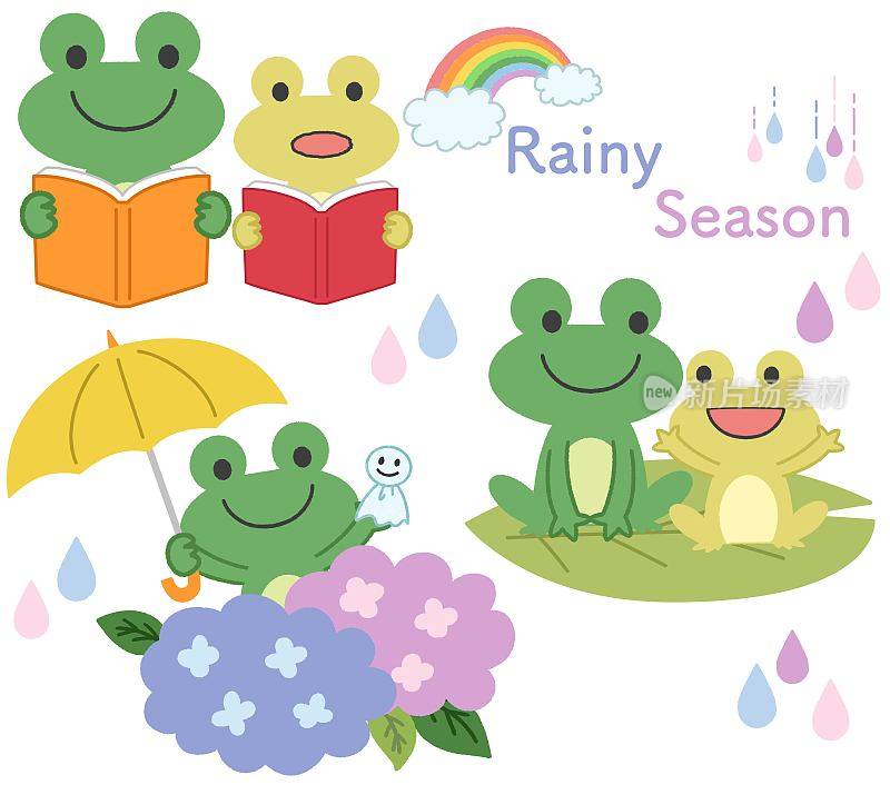 雨季、绣球花、可爱青蛙插画素材集
