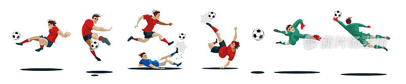 足球运动员踢球和守门员。集合不同的姿势。