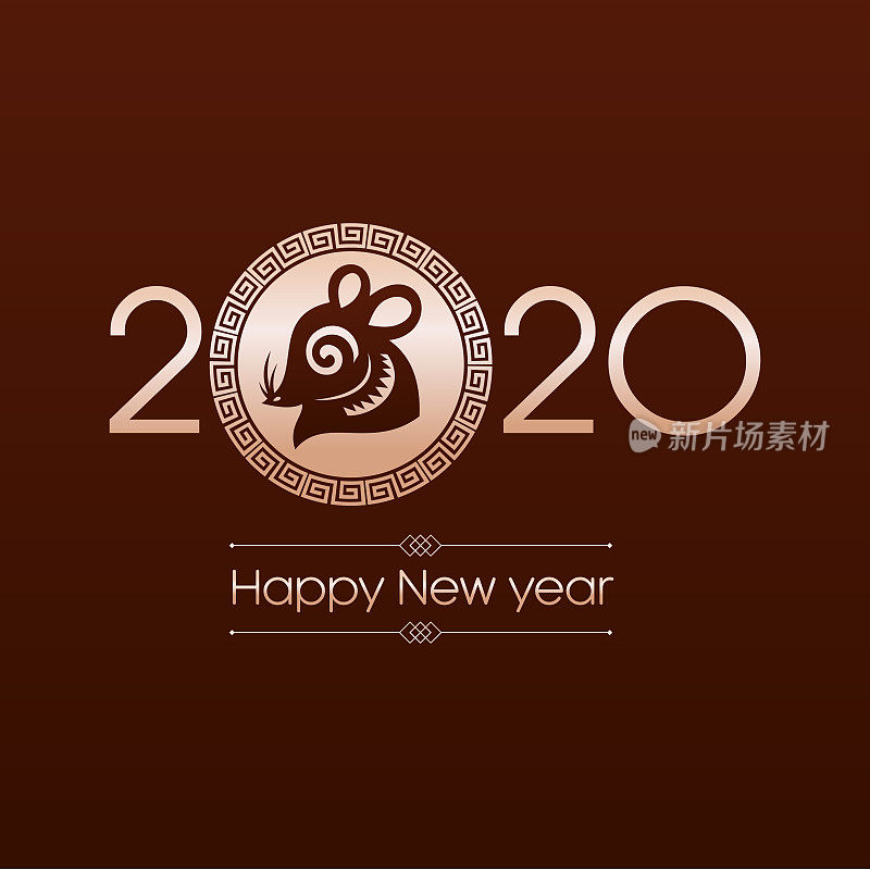 鼠年，2020年，新年快乐，中国新年，鼠剪纸