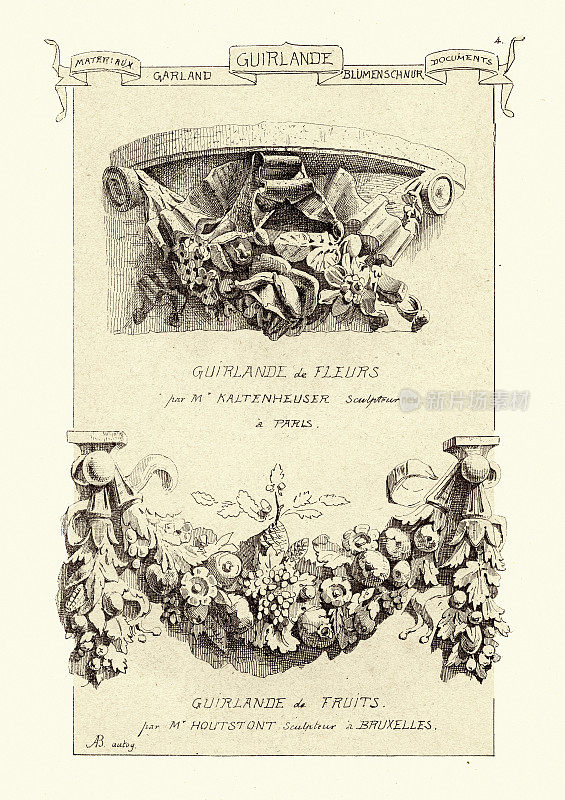 建筑细节，花饰，花和水果花环，19世纪