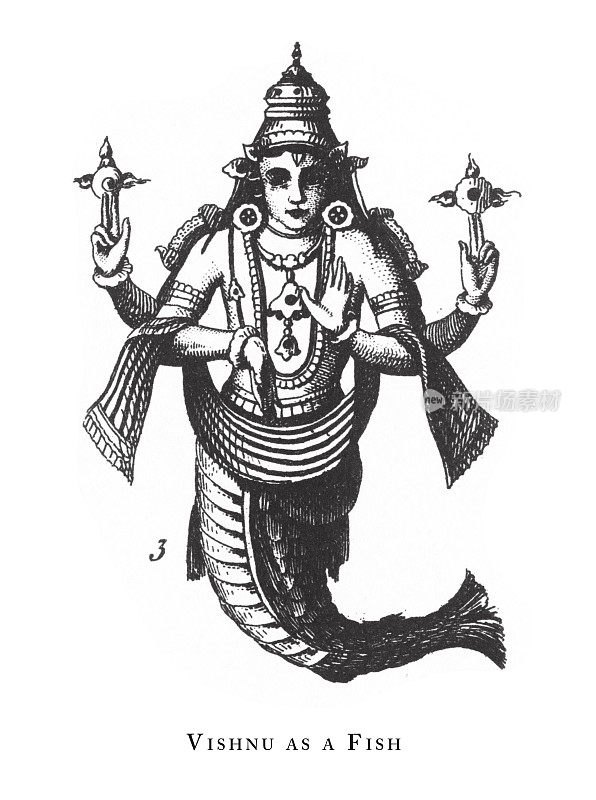 毗湿奴作为鱼，印度教和佛教的宗教符号和宗教器具雕刻古董插图，出版于1851年