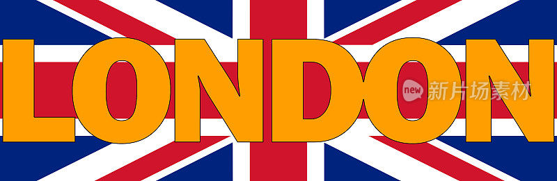 橙色的伦敦文字写在英国国旗上