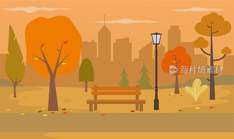 秋天和城市公园