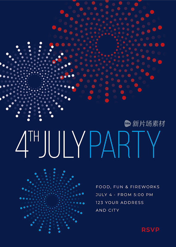 7月4日的派对邀请与烟花-插图。