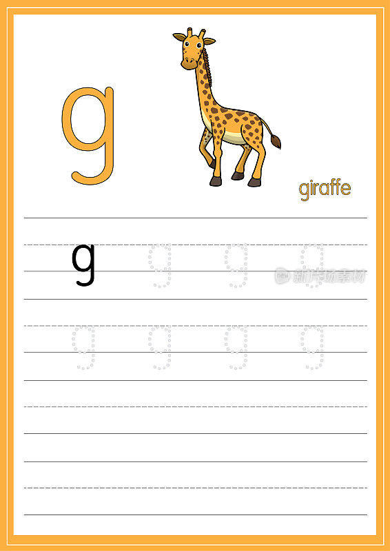 矢量插图的长颈鹿孤立在白色的背景。用小写字母g作为教学媒体，供儿童识别英文字母或供儿童学习书写字母用于在家里和学校学习。