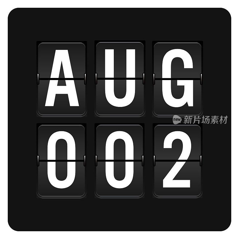 8月2日-每日日历和黑色翻转记分牌数字计时器与日期
