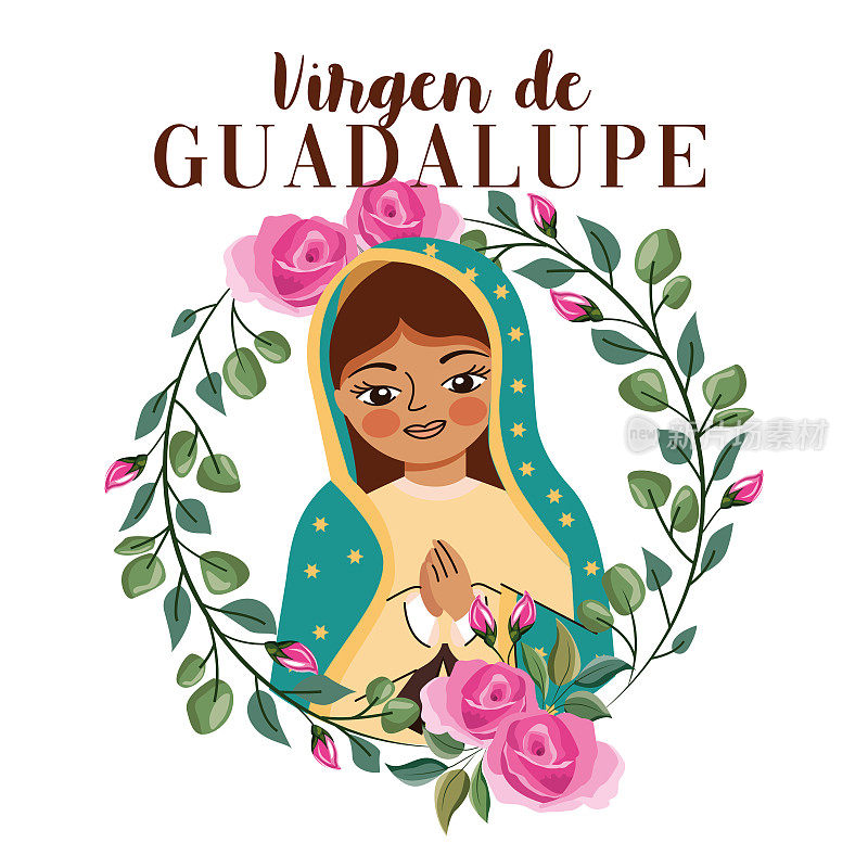 瓜达卢佩的处女漫画
