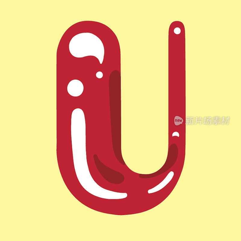 字母U