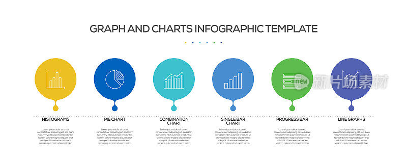 图形和图表相关的过程信息图形模板。过程时间图。带有线性图标的工作流布局