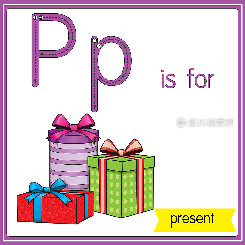 矢量插图学习字母为儿童与卡通形象。字母P代表present。