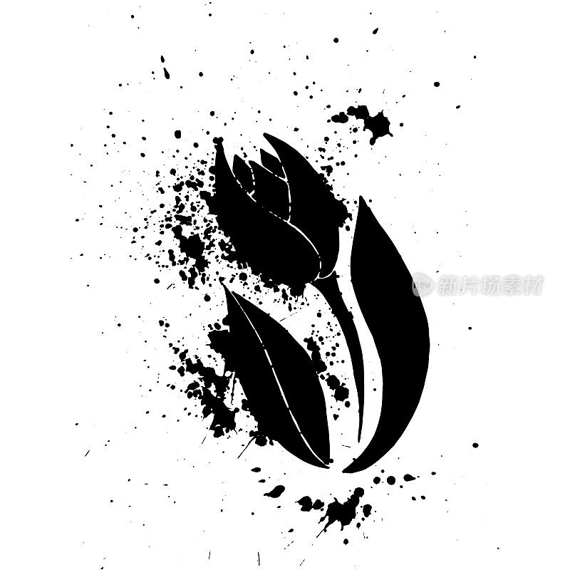 花,黑色的飞溅。泼墨溅成郁金香的形状。矢量图