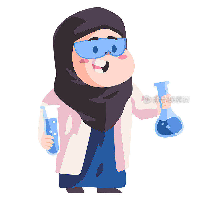 穆斯林科学家妇女戴着面纱，戴着眼镜，在实验室拿着研究管，在实验室现代卡通色彩孤立的背景矢量插图