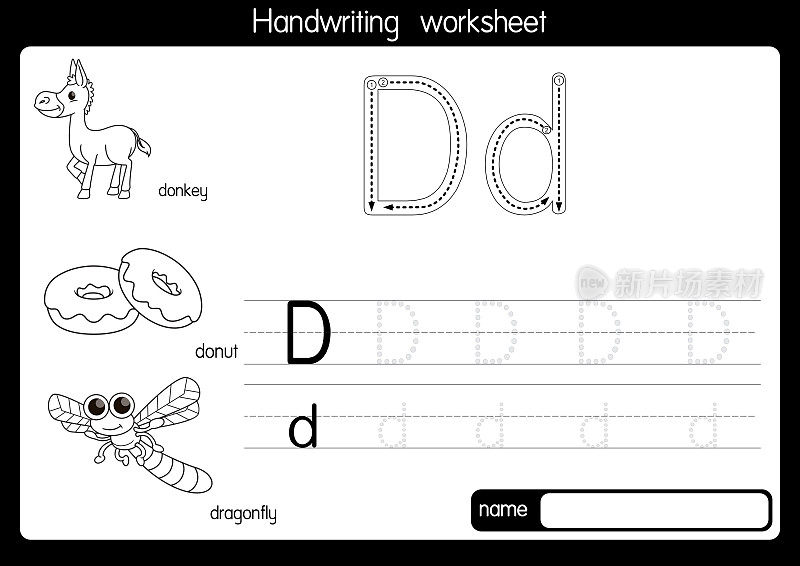 黑白矢量插图与字母D大写字母或大写字母的儿童学习练习ABC