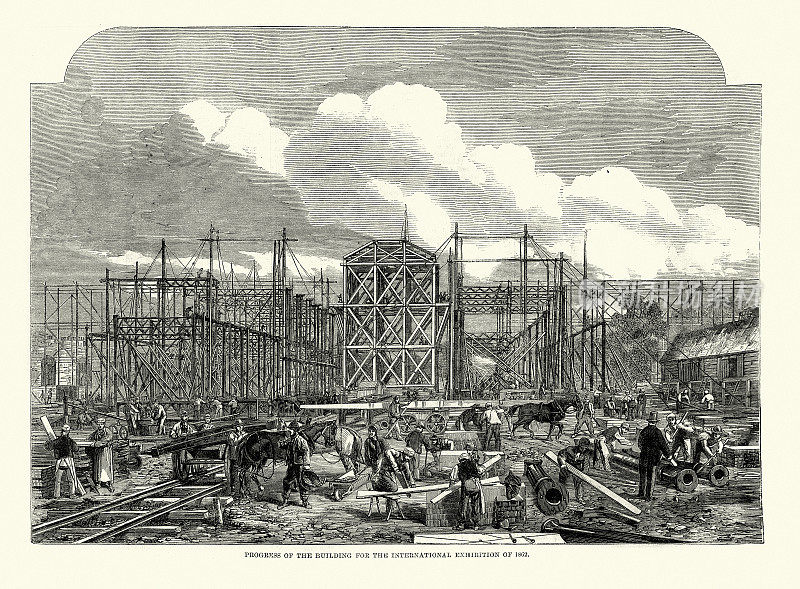 建造1862年的国际博览会或伦敦博览会