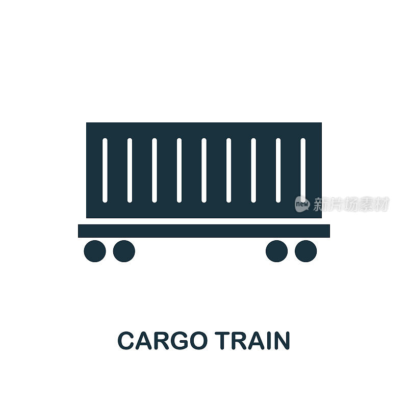 货物列车图标。单色风格设计从物流配送图标收集。UI。像素完美简单象形货运列车图标。网页设计，应用程序，软件，打印使用。
