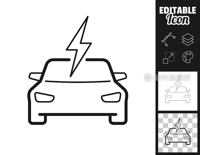 电动汽车负责。图标设计。轻松地编辑