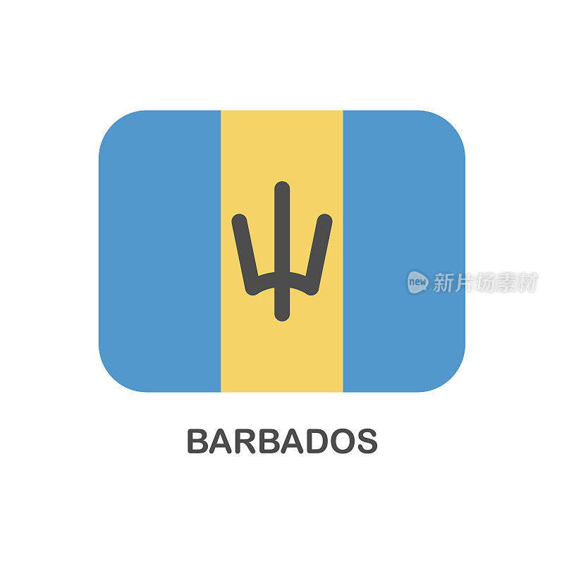 巴巴多斯的旗帜-矢量矩形平面图标