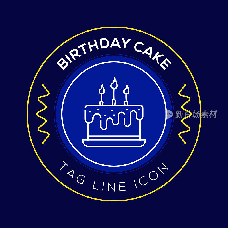 生日蛋糕圈徽章，现代标志矢量图标设计线条风格