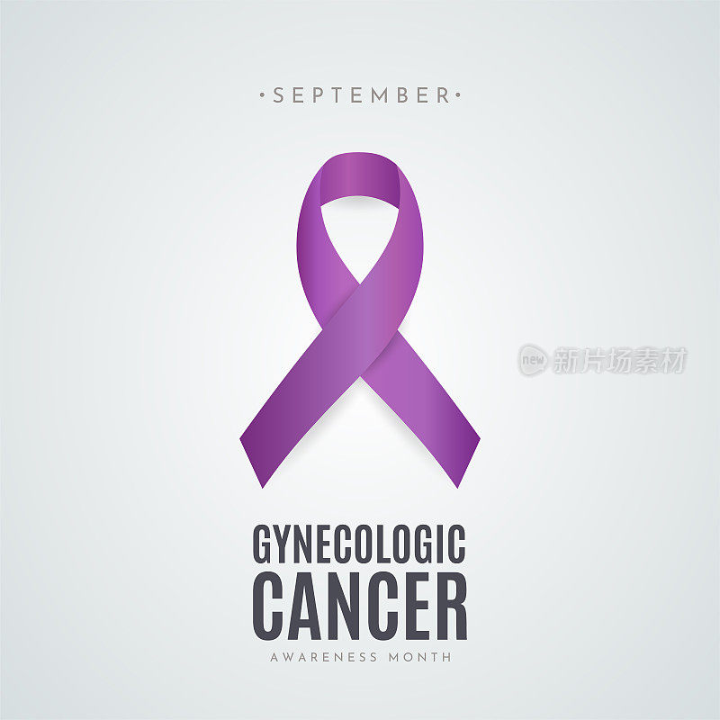 妇科癌症宣传月海报，九月。向量