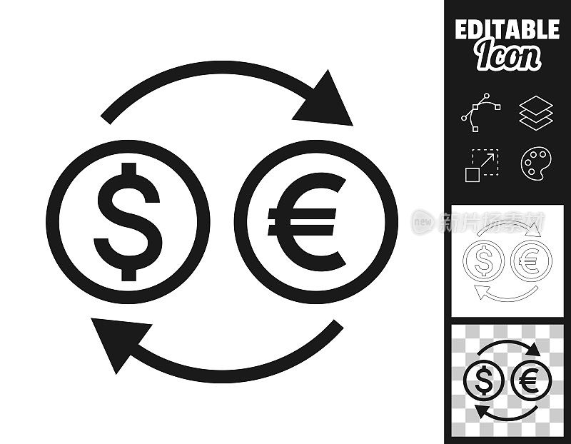 货币兑换-美元和欧元。图标设计。轻松地编辑
