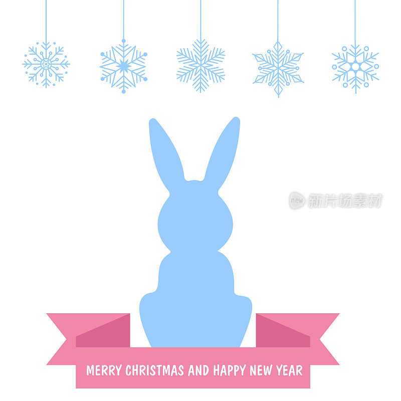 2023年兔年。可爱的圣诞兔子。中国新年的象征。矢量插图孤立在白色背景上。