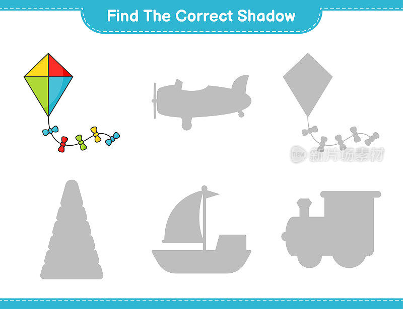 找到正确的影子。找到并匹配正确的风筝的影子。教育儿童游戏，可打印的工作表，矢量插图