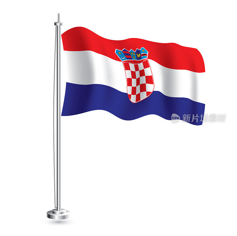 克罗地亚的旗帜。在旗杆上的克罗地亚国家孤立的现实波浪旗。