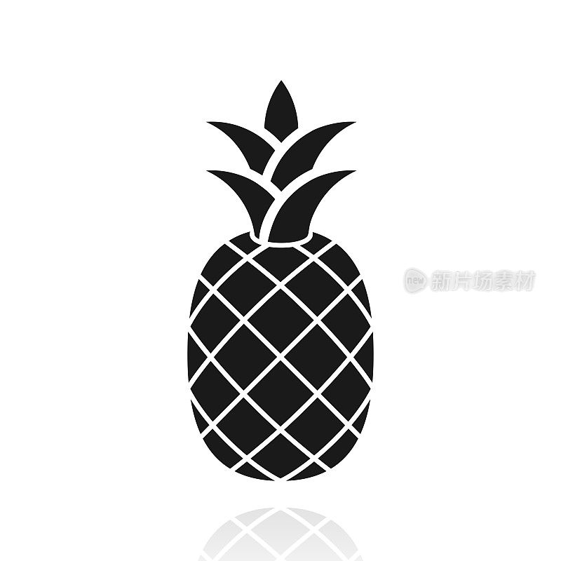 菠萝。白色背景上反射的图标