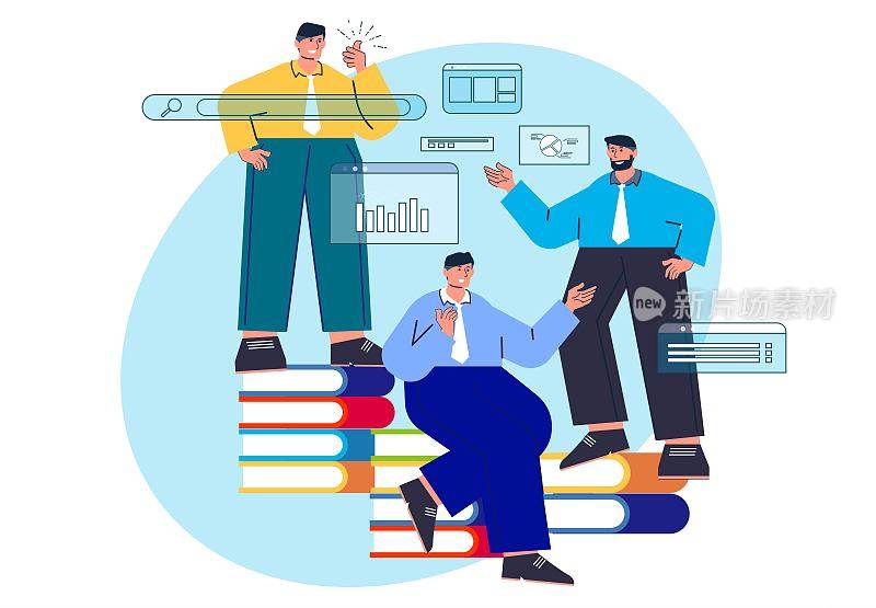 三个商人站在书上搜索、讨论和分析，知识就是力量，讨论和学习大数据相关的知识和项目，市场调研和分析，商业数据分析或金融分析