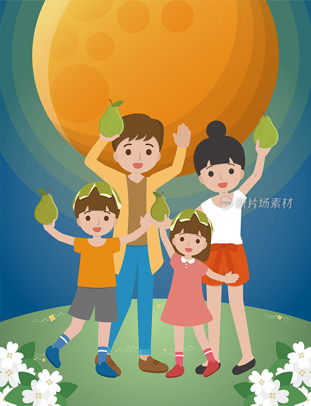 中国的传统节日，幸福的家庭团聚在一起庆祝中秋节
