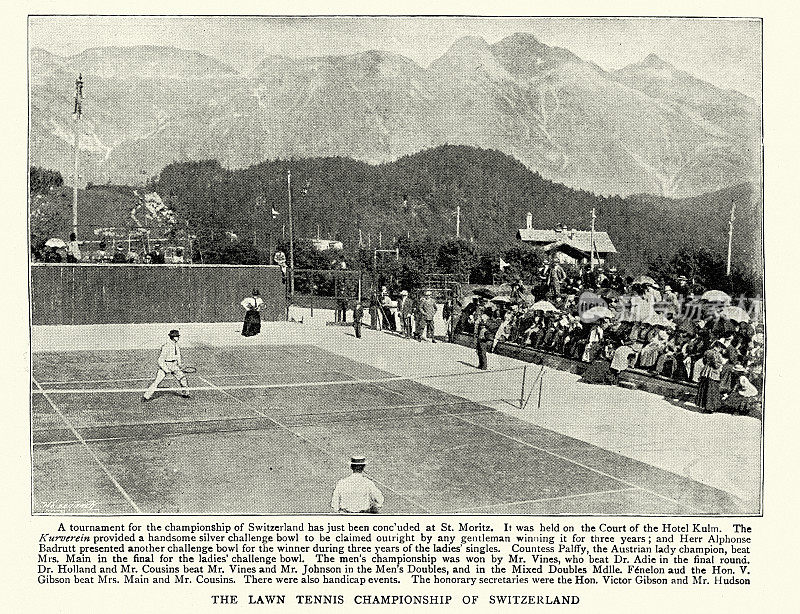 19世纪19世纪90年代，维多利亚体育史，圣莫里茨，瑞士锦标赛混双网球比赛