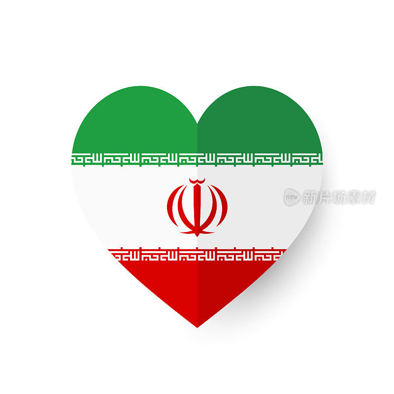 伊朗心旗。向量