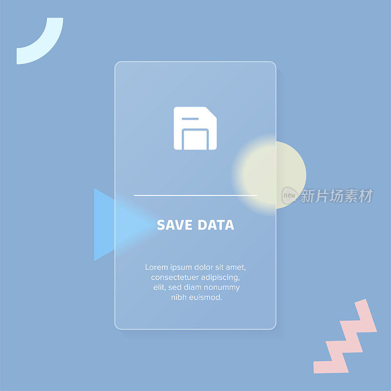 保存数据固体图标概念网页横幅与时尚模糊玻璃形态效果