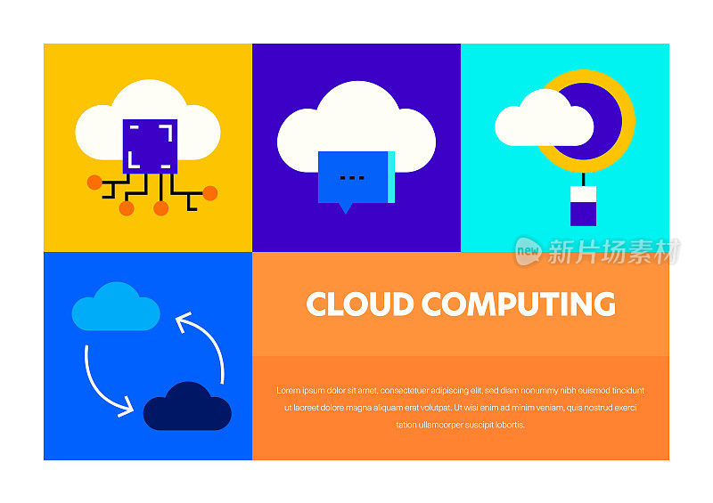 与云计算相关的矢量横幅设计概念。全局多球体随时可用的模板。网页横幅，网站标题，杂志，移动应用程序等。现代设计。